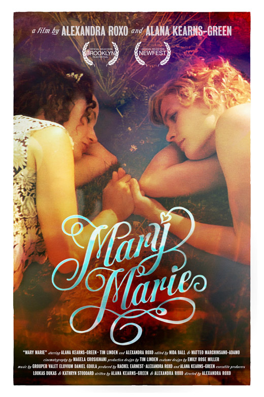 The poster for MARY MARIE