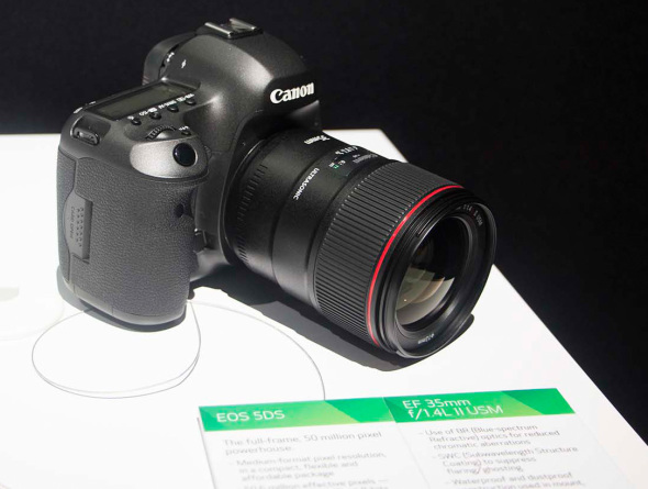 Canon Canon EF 35mm f/1.4L II USM lens